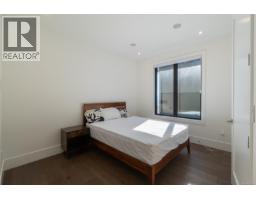 4599 Cordova Bay Rd, Saanich, BC V8Y2K1 Photo 38
