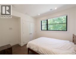 4599 Cordova Bay Rd, Saanich, BC V8Y2K1 Photo 37