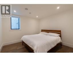 4599 Cordova Bay Rd, Saanich, BC V8Y2K1 Photo 48