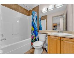#125 5005 165 Av Nw, Edmonton, AB T5Y0L8 Photo 15