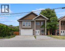  1374 McInnes Avenue, Kelowna