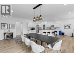 Full bathroom - 1374 Mcinnes Avenue, Kelowna, BC V1Y5V9 Photo 10