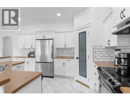 4pc Bathroom - 1374 Mcinnes Avenue, Kelowna, BC V1Y5V9 Photo 14