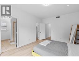 Bedroom - 1374 Mcinnes Avenue, Kelowna, BC V1Y5V9 Photo 17