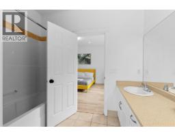 Other - 1374 Mcinnes Avenue, Kelowna, BC V1Y5V9 Photo 18