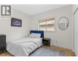 1374 Mcinnes Avenue, Kelowna, BC V1Y5V9 Photo 25