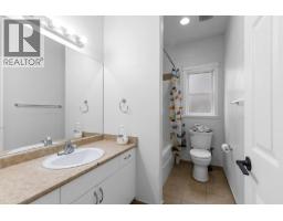 1374 Mcinnes Avenue, Kelowna, BC V1Y5V9 Photo 29