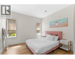 1374 Mcinnes Avenue, Kelowna, BC V1Y5V9 Photo 30