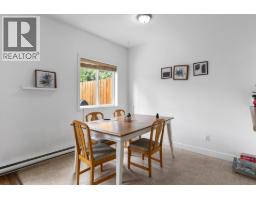1374 Mcinnes Avenue, Kelowna, BC V1Y5V9 Photo 42
