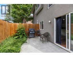 1374 Mcinnes Avenue, Kelowna, BC V1Y5V9 Photo 44