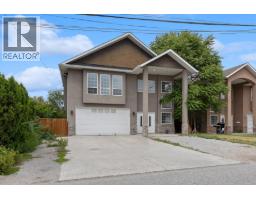 1374 Mcinnes Avenue, Kelowna, BC V1Y5V9 Photo 49