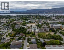 1374 Mcinnes Avenue, Kelowna, BC V1Y5V9 Photo 65