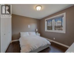 B 636 Riche Street, Bethune, SK S0G0H0 Photo 12