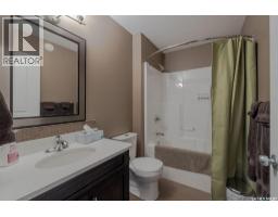 B 636 Riche Street, Bethune, SK S0G0H0 Photo 16