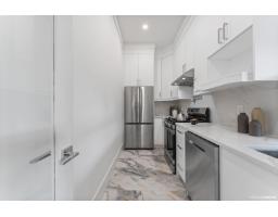 10634 River Road, Delta, BC V4C2R7 Photo 16