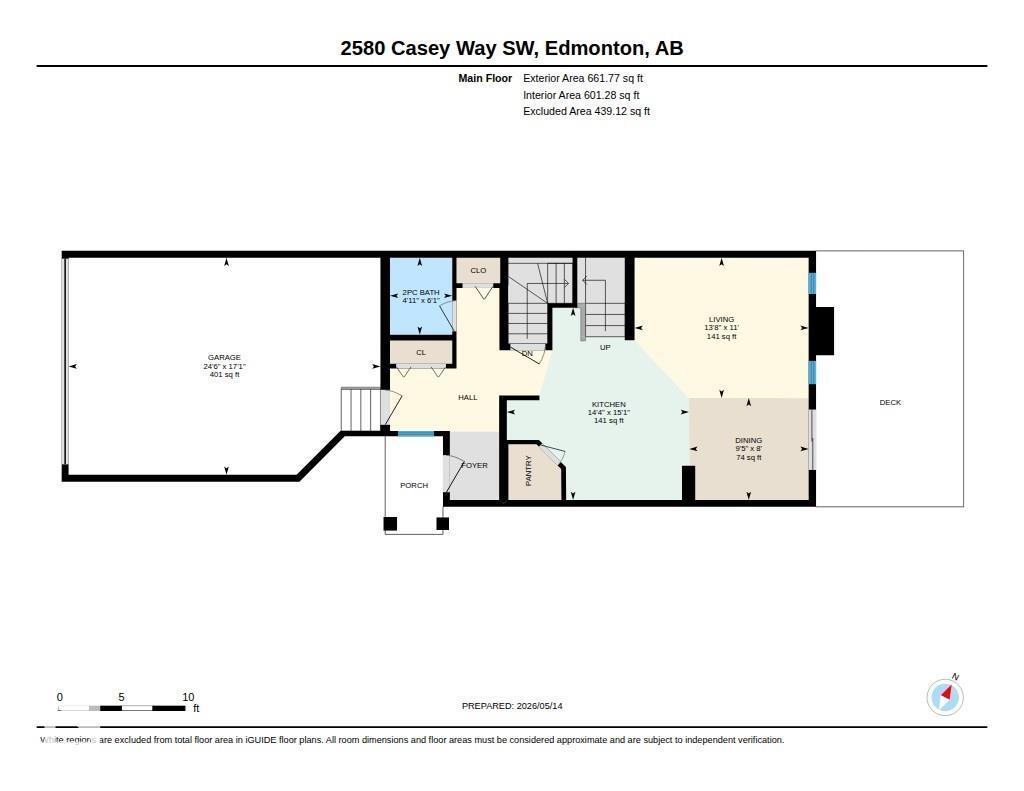 2580 CASEY WY SW - 32