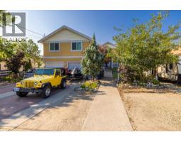 Laundry room - 4244 Beach Avenue, Peachland, BC V0H1X6 Photo 26