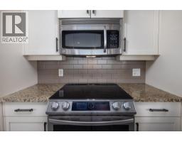 4244 Beach Avenue, Peachland, BC V0H1X6 Photo 37