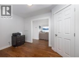 4244 Beach Avenue, Peachland, BC V0H1X6 Photo 48