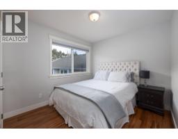 4244 Beach Avenue, Peachland, BC V0H1X6 Photo 62