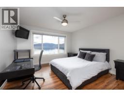 4244 Beach Avenue, Peachland, BC V0H1X6 Photo 63