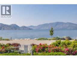 Living room - 4244 Beach Avenue, Peachland, BC V0H1X6 Photo 8