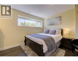 4244 Beach Avenue, Peachland, BC V0H1X6 Photo 84