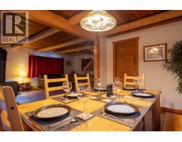 Dining room - 823 Crandall Road, Golden, BC V0A1H2 Photo 6