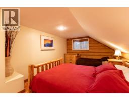 823 Crandall Road, Golden, BC V0A1H2 Photo 10