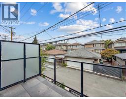 202 6485 Manitoba Street, Vancouver, BC V5Y0P7 Photo 30