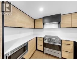 202 6485 Manitoba Street, Vancouver, BC V5Y0P7 Photo 16