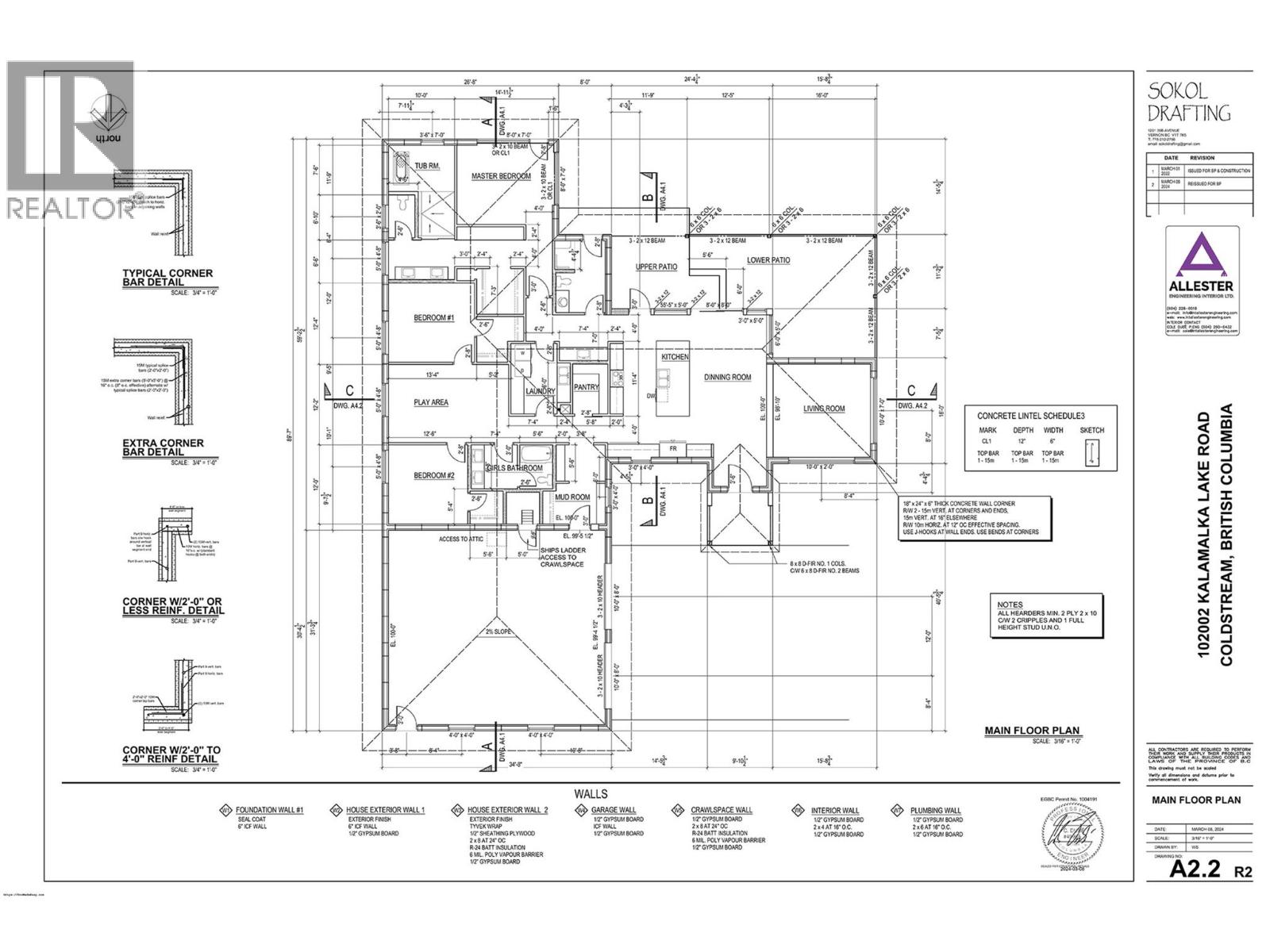 10202 Kalamalka Road - 67