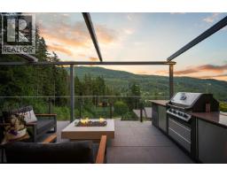 1083 Uplands Drive, Anmore, BC V3H5G6 Photo 10