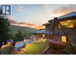 1083 Uplands Drive, Anmore, BC V3H5G6 Photo 11