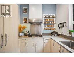 1083 Uplands Drive, Anmore, BC V3H5G6 Photo 20