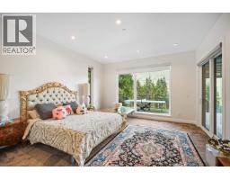 1083 Uplands Drive, Anmore, BC V3H5G6 Photo 26