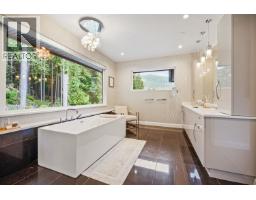 1083 Uplands Drive, Anmore, BC V3H5G6 Photo 34