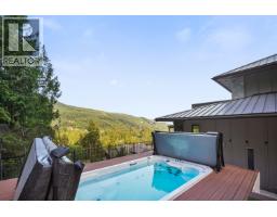 1083 Uplands Drive, Anmore, BC V3H5G6 Photo 9