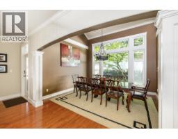 2353 Orchard Lane, West Vancouver, BC V7V4X6 Photo 17
