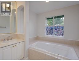98 530 Marsett Pl, Saanich, BC V8Z7J2 Photo 15