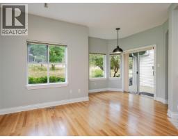 Bathroom - 98 530 Marsett Pl, Saanich, BC V8Z7J2 Photo 6