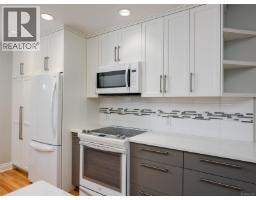 Dining nook - 98 530 Marsett Pl, Saanich, BC V8Z7J2 Photo 8