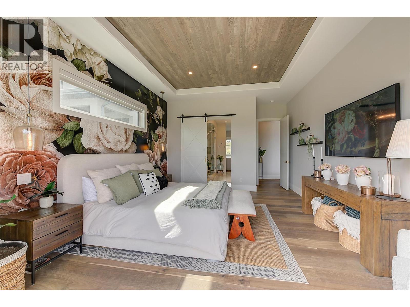  1612 Vincent Place, Kelowna