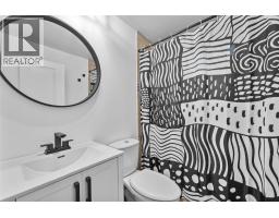 2pc Ensuite bath - 1515 Robinson Crescent, Kamloops, BC V2C3J2 Photo 13