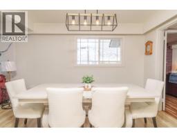 Dining room - 1515 Robinson Crescent, Kamloops, BC V2C3J2 Photo 9