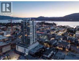 2307 1471 St. Paul Street, Kelowna