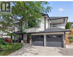  2832 Doucette Drive, West Kelowna