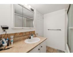 295 Boul. St-joseph, #1107, Gatineau, QC J8Y3Y5 Photo 9