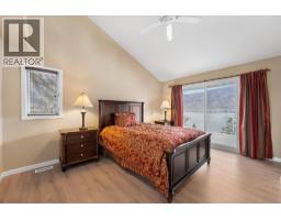 2584 Arthur Road, Kelowna, BC V1V2B7 Photo 39