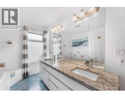 2584 Arthur Road, Kelowna, BC V1V2B7 Photo 43